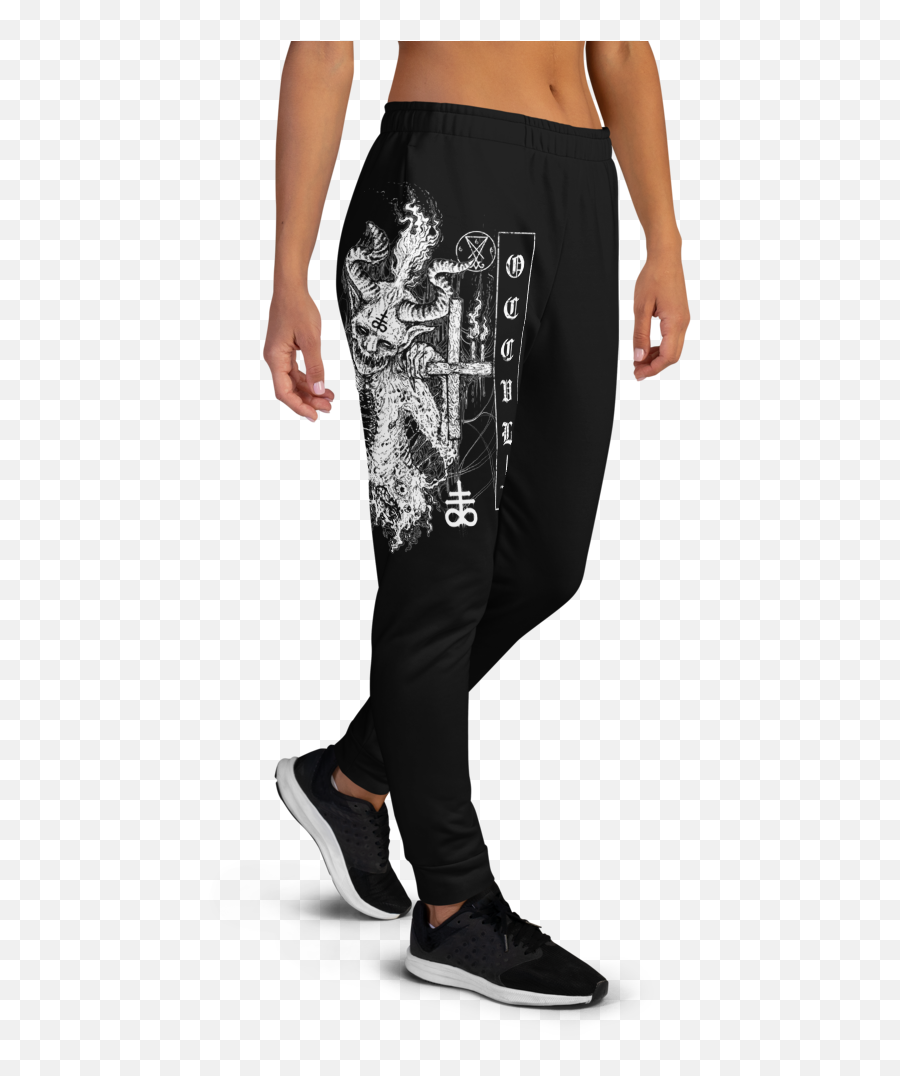 Forest Guardian Sweatpants U2014 Karmic Occult - Sweatpants Png,Sweatpants Png