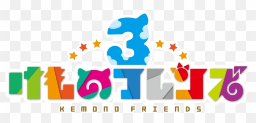 Japari Library The Kemono Friends Wiki - 3 Logo png