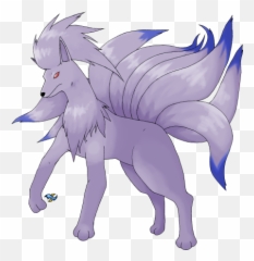 Feraligatr - Pokemon Ice Ninetales Transparent Full Size Dragon Png,Feraligatr Png