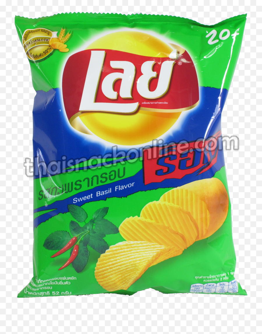 Lays - Thailand Lays Chips Png,Lays Png