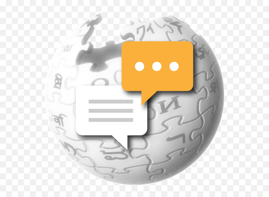 Wikipedia Chat Favicon Download - Logo Icon Png Svg Puzzle Globe,Favicon Icon