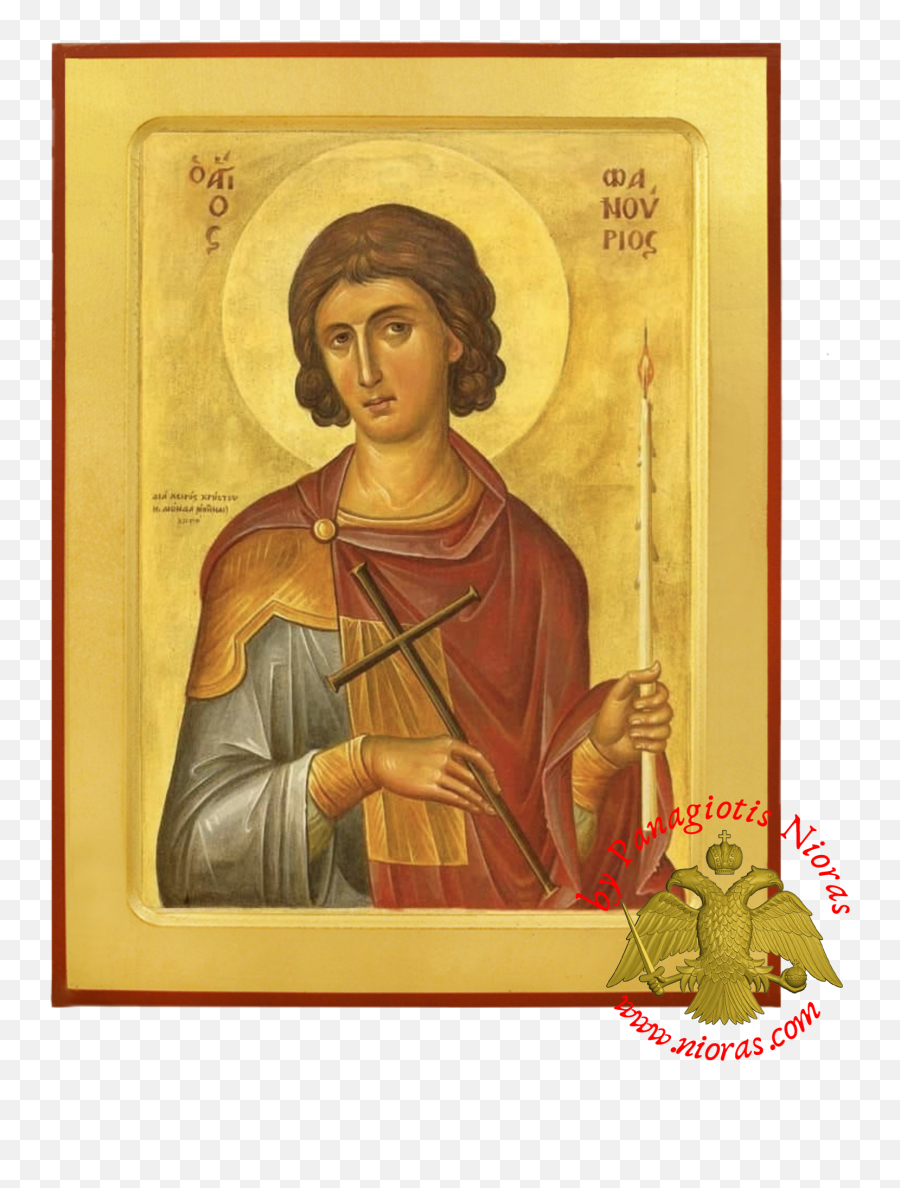 Saint Phanourios Orthodox Byzantine - Religious Item Png,Icon Of St Michael The Archangel
