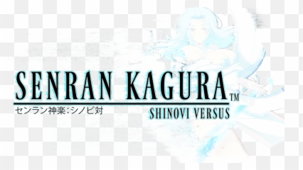 Revamped The Shinovi Versus - Supernatural Creature png