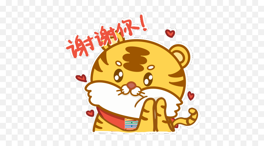 Happy Png Chiitan Icon