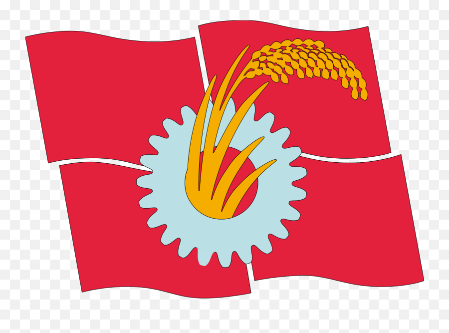 Japanese Communist Party - Japanese Communist Party Png,Japanese Flag Png