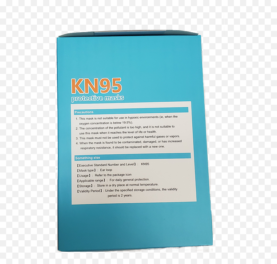 Kn95 Face Mask Pack Of 20 Ledradiant - Horizontal Png,Side Face Icon