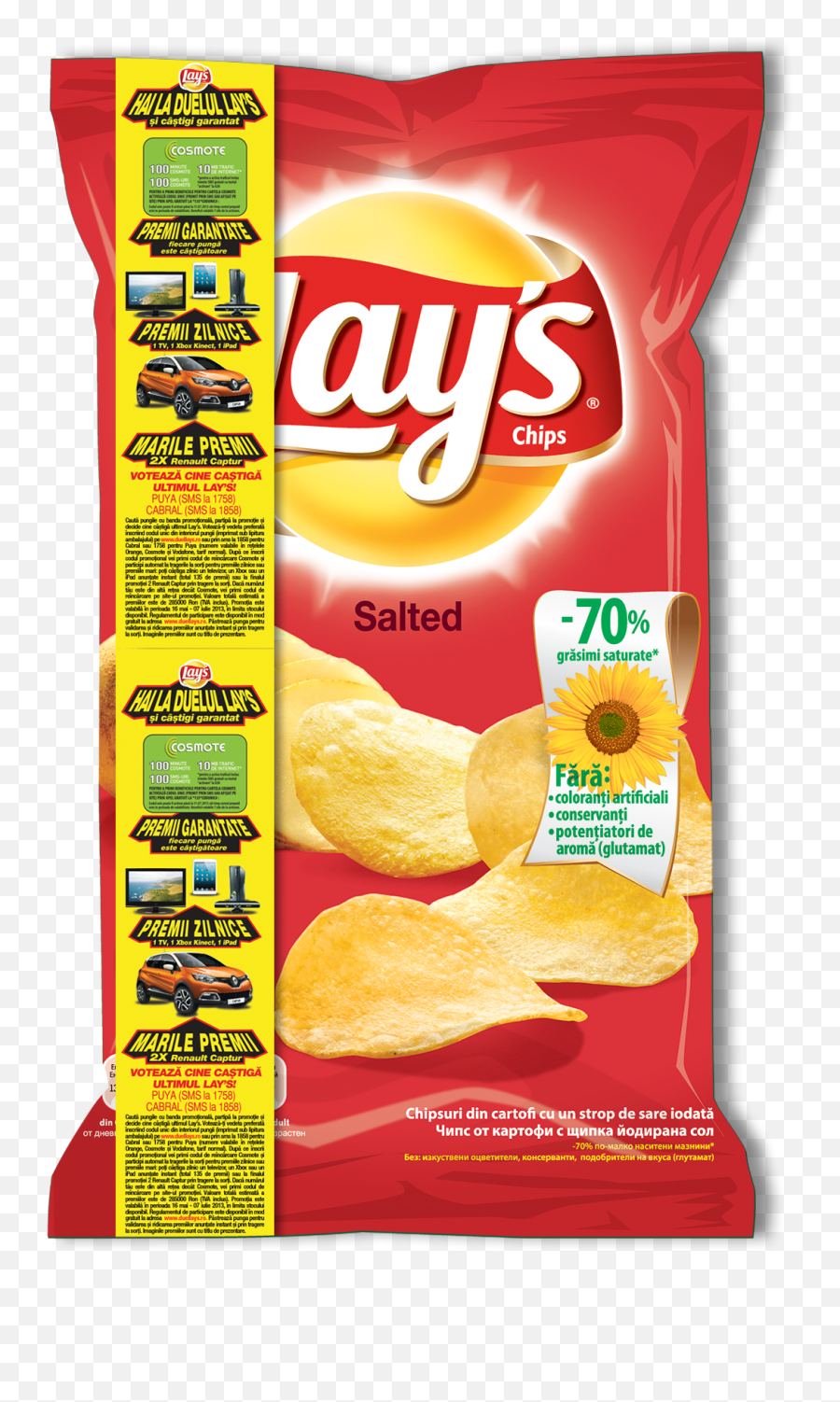 Packaging - Lays Salt Vinegar Png,Lays Png