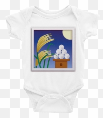 Download Emoji Baby Short Sleeve One Piece - World Of Crescent png