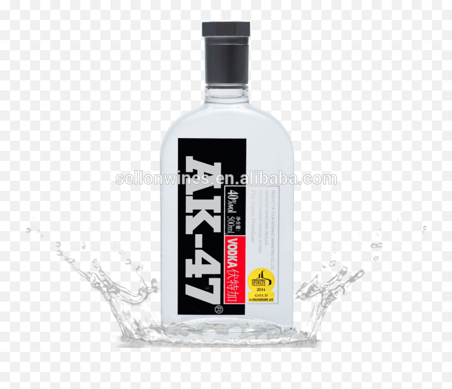 Download Hd Imperial Greygoose Quality Prime Vodka - Glass Bottle Png,Grey Goose Png
