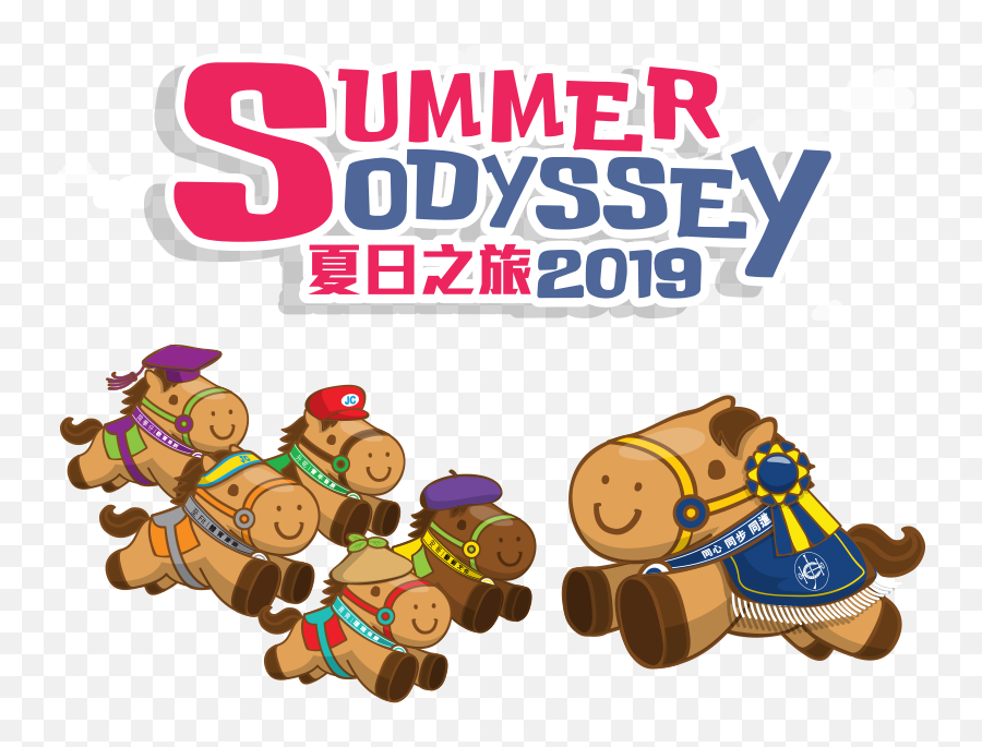 Summer Odyssey 2019 - The Hong Kong Jockey Club Cartoon Png,Cartoon Animal Png