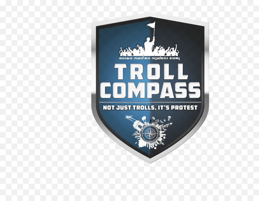Trollcompass Logo - Language Png,Trolls Logo