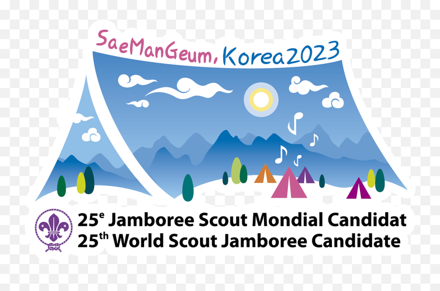 International Scouting - Korean Scout Association Png,Scouter Icon
