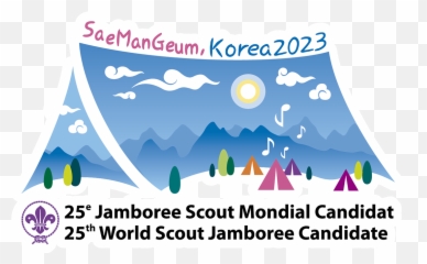 International Scouting - Korean Scout Association Png,Scouter Icon
