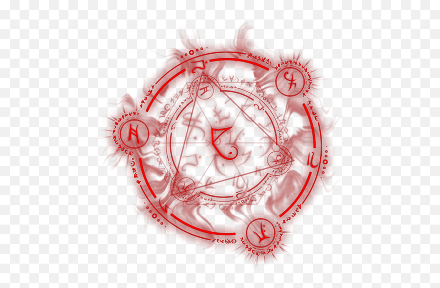 Arcane Rune Png 1 Image - Arcane Rune Png,Runes Png