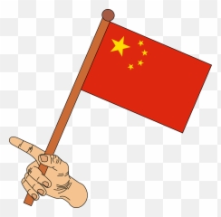 Star Vietnamese Flag Of - Free Vector Graphic On Pixabay Laos Png,Vietnam Png