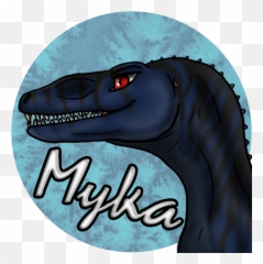 Download Hd Slurp Utah Discord Icon - Transparent PNG Lesothosaurus
