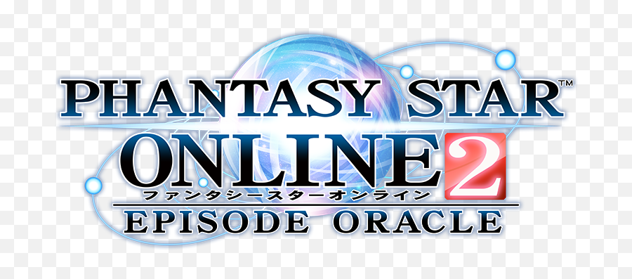 Episode - Phantasy Star Online 2 Episode Oracle Logo Png,Oracle Logo Png