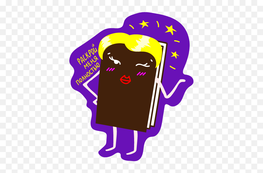 Europocket Stickerpack - Happy Png,Thanks For Watching Transparent