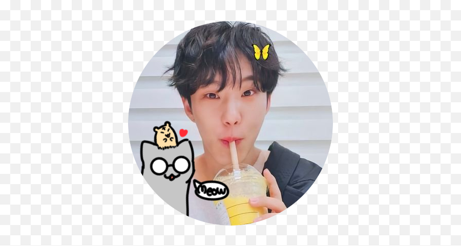 Memes Twitter - Pineapple Juice Png,Yugyeom Icon