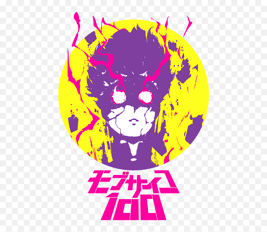 Mob Psycho Puzzle For Sale By Zactto Dayg - Mob Psycho Season 2 Logo Png,Mob Psycho Icon