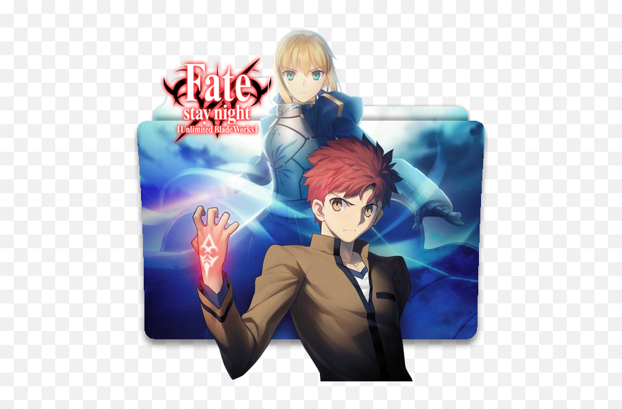 Unlimited Blade Works Anime Png Clipart All - Main Fate Stay Night Characters,Fate Icon