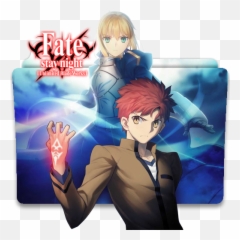 Unlimited Blade Works Anime Png Clipart All - Main Fate Stay Night Characters,Fate Icon