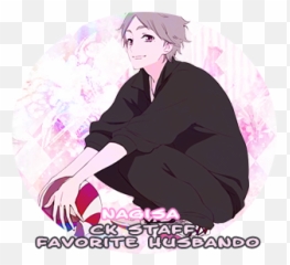 Closed Ck Staff Favorite Husbando - Forums MyAnimeListnet Sugawara Fanart Full Body png