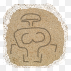 Anthill Inside Gm Binder - Art png