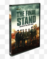 The Final Stand - DVD Shout Factory png