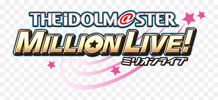 Download The Idolmster Million Live Logo - Idol M Ster Logo Idolmaster Million Live Logo Png,Live Logo Png