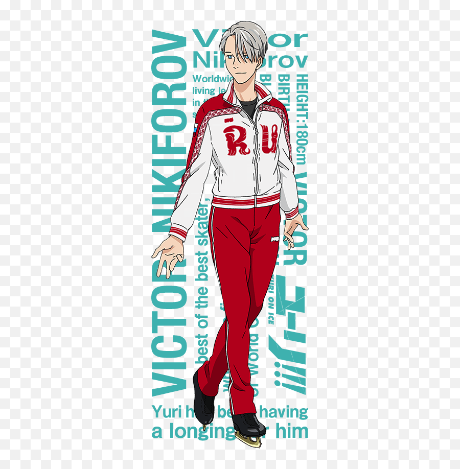Yuri - Main Characters Characters Tv Tropes Yuri On Ice Victor Russia Jacket Png,Yuri On Ice Png