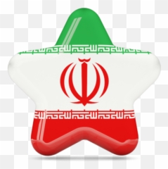 Ken Taylor - Iran Flag Png,Iran Flag Png