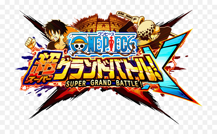Unlock Content In Third - One Piece Super Grand Battle X Logo Png,Amiibo Logo Png