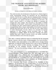 Survival Of Pharaonic Traditions In Coptic And Islamic Egypt - Document png