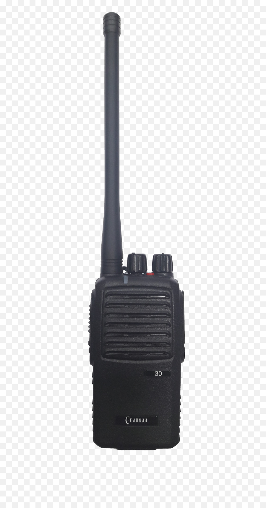 Walkie - Walkie Talkie Transparent Png,Walkie Talkie Png