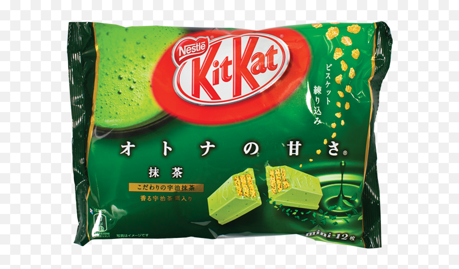 Kitkat Green Tea Png 2 Image - Kit Kat Matcha Png,Kitkat Png