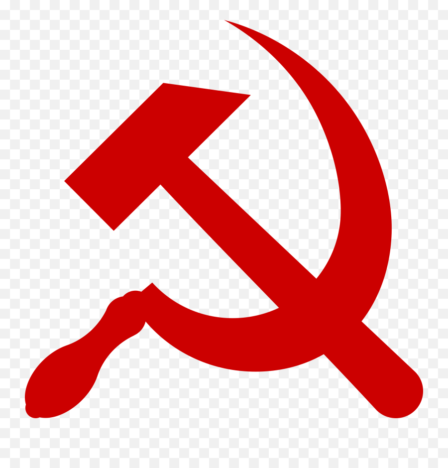 Hammer And Sickle Red - Hammer And Sickle Transparent Png,Transparent Backround