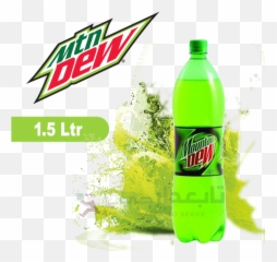 Mountain Dew 15l - Tabidargpk Amp Logo png