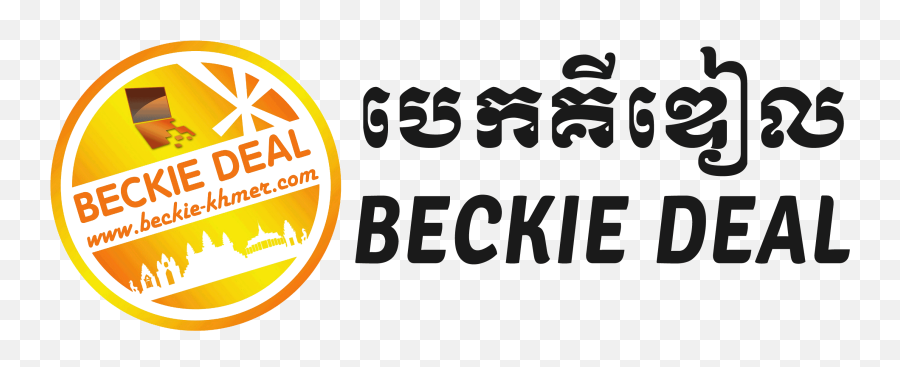 Beckie Khmer - Alienware34curvedgamingmonitoraw3418dw Orange Png,Alienware Logo Png