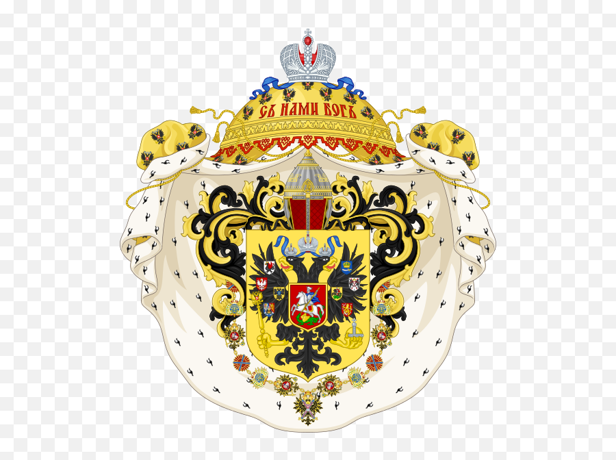 61 Russian Royal Family Ideas - Russian Empire Coat Of Arms Svg Png,Romanov Family Icon