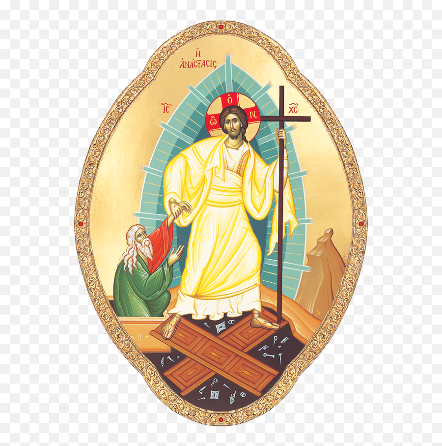 Parish Community Of The Dormition Png Icon