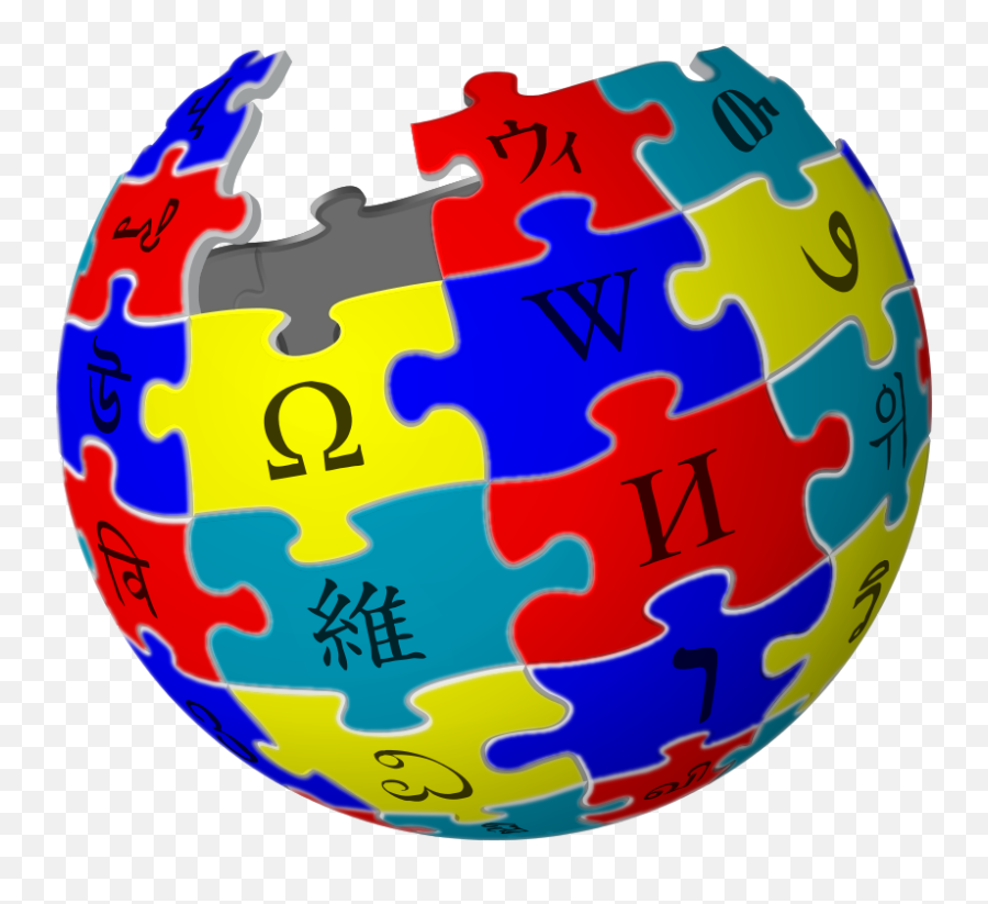 Filewikiproject Autism Logo July 2014png - Wikipedia Wikipedia No Background,July Png