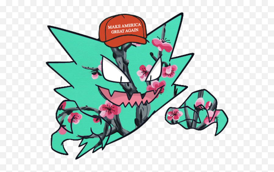 Haunter Trumpanime Rick Wilson Controversy Know Your Meme - Fictional Character Png,Haunter Png