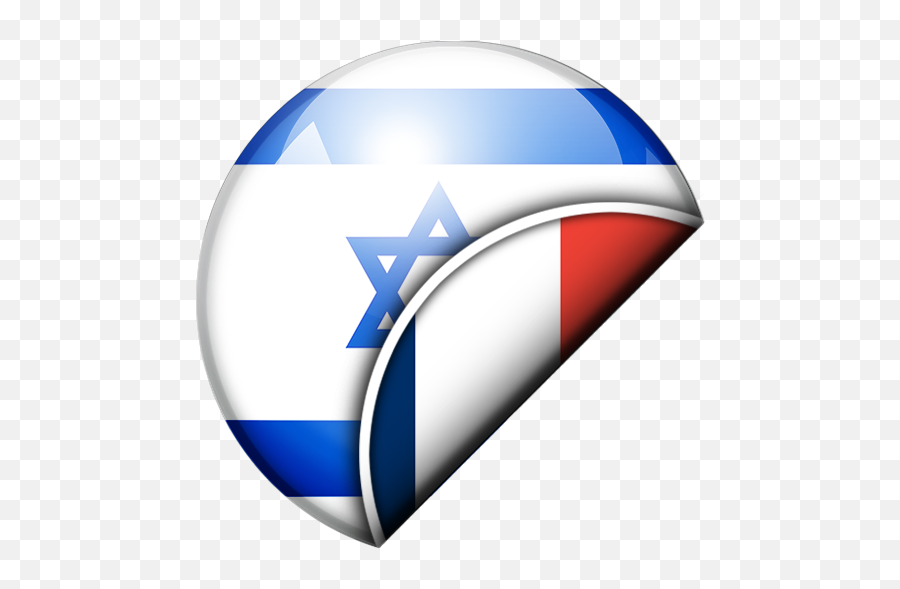 Traducteur Hébreu - Français Apk 1 Download Apk Latest Version Panama Countryball With Half Png,Soviet Flag Icon