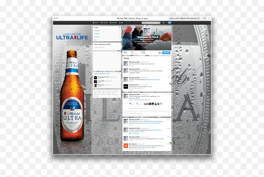 Michelob Ultra Social - Michelob Ultra Png,Michelob Ultra Png