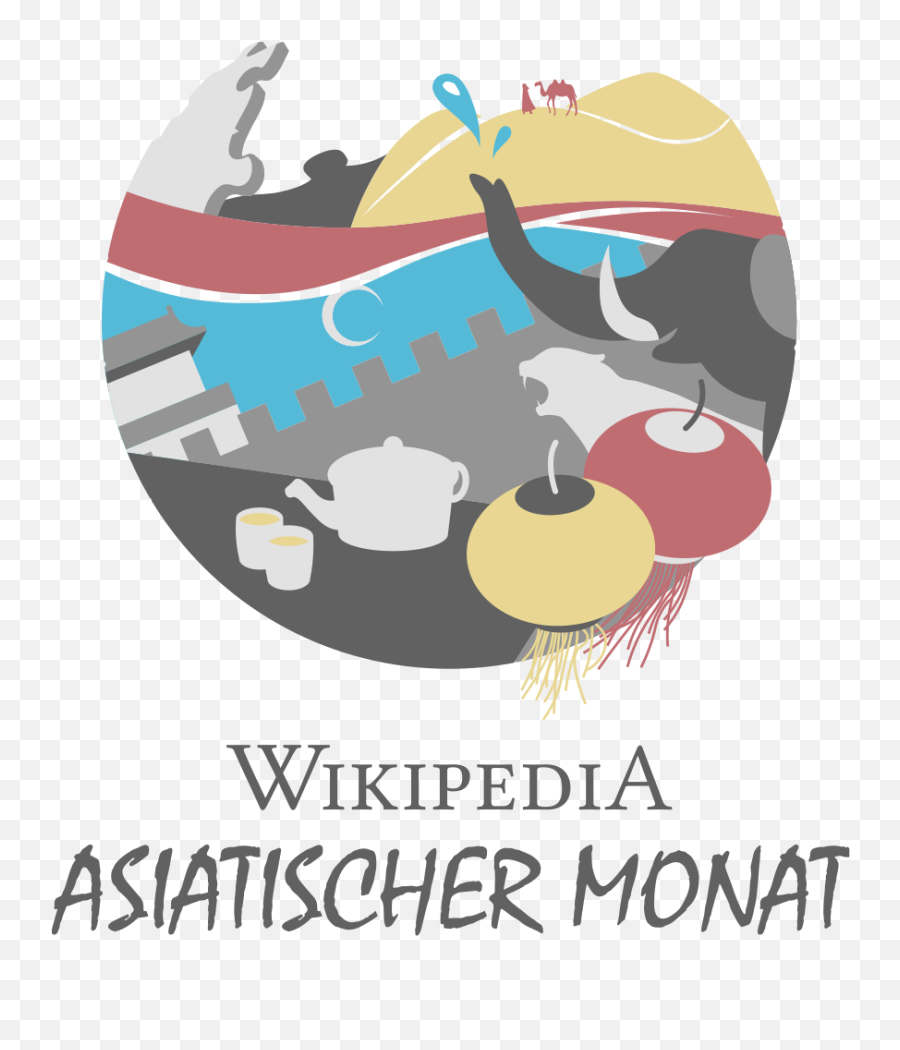 Wam Logo De - Wikipedia Asian Month 2019 Png,Monat Logo