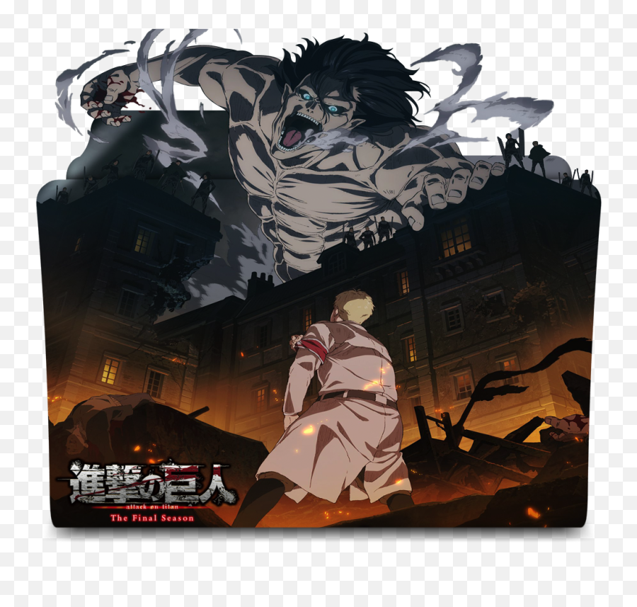 Shingeki No Kyojin The Final Season Folder Icon By - Aot Banner Season 4 Png,Google Icon Image