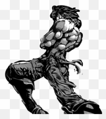 Download Dio Brando Png Image With - Jojo Bizar Adventure Wallpaper Phone,Dio Brando Png