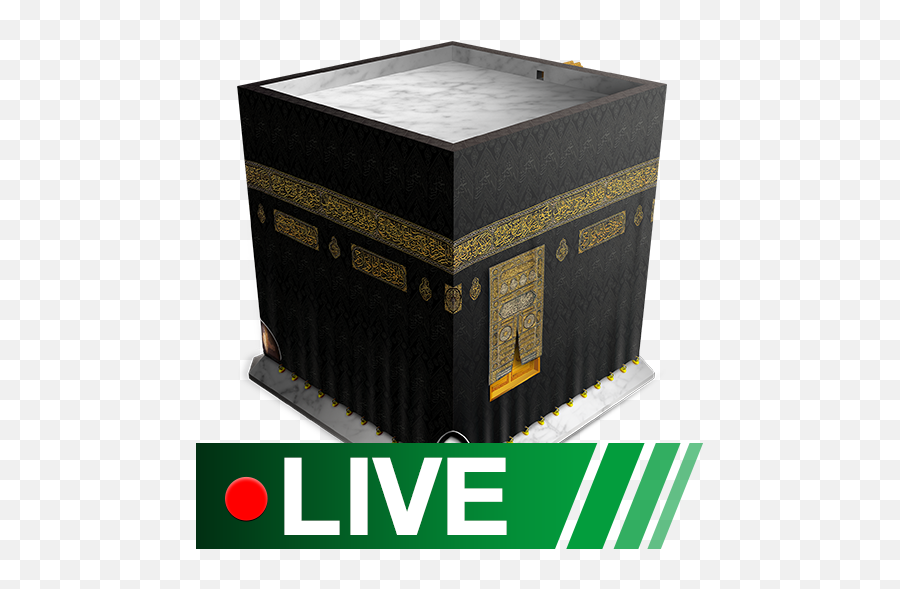 Appstore - Masjid Png,Kaaba Png