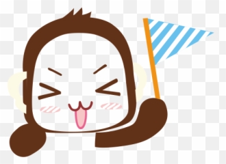 From The Album Male Monkey Offer Icon - Icon Happy Png,Picture Album Icon